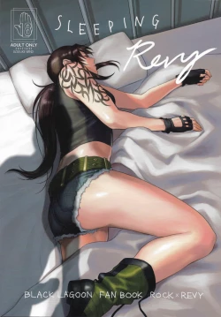 Page 1 of Sleeping Revy