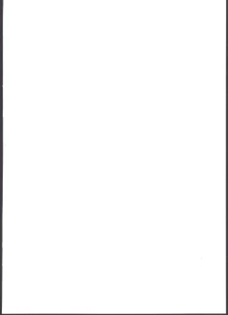 Page 2 of Mebae Club