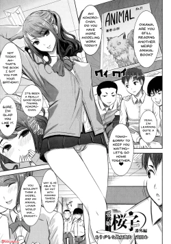 Page 80 of Ai no Musume... Sakurako | Love's Daughter Sakurako Ch.1-6