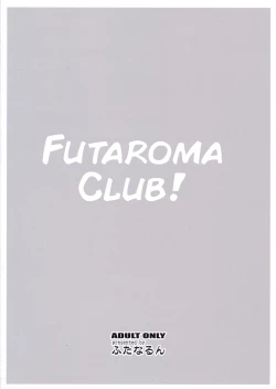 Page 2 of Futaroma Club!