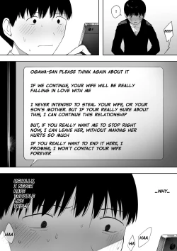 Page 43 of Aisai, Doui no Ue, Netorare 3Ogawa family case