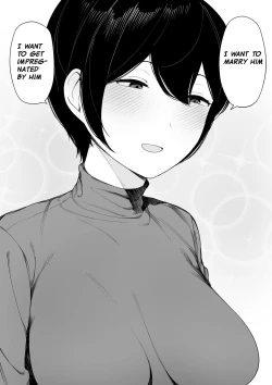 Page 47 of Aisai, Doui no Ue, Netorare 3Ogawa family case