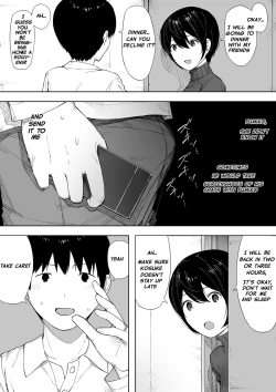 Page 4 of Aisai, Doui no Ue, Netorare 3Ogawa family case