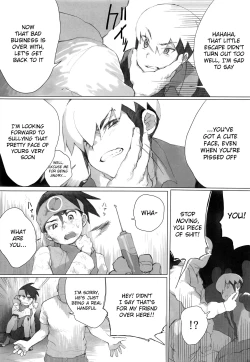 Page 11 of Netsu + Honoo Mobure Bon | Netto + Enzan Mob Rape Book