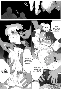 Page 13 of Netsu + Honoo Mobure Bon | Netto + Enzan Mob Rape Book