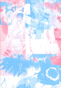 Page 34 of Netsu + Honoo Mobure Bon | Netto + Enzan Mob Rape Book