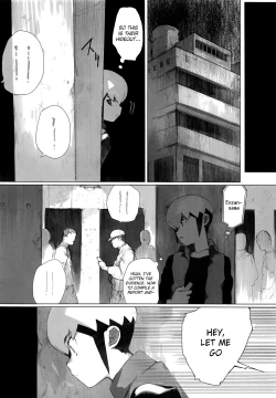 Page 5 of Netsu + Honoo Mobure Bon | Netto + Enzan Mob Rape Book