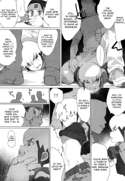 Page 7 of Netsu + Honoo Mobure Bon | Netto + Enzan Mob Rape Book