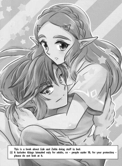 Page 3 of Sweet Blue