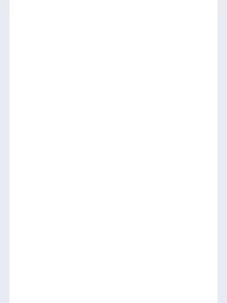 Page 2 of strawberry fraisier