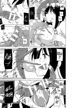 Page 14 of Mushi Asobi 2 Ch. 6