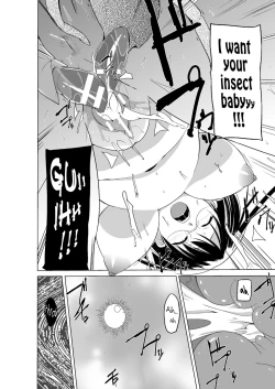 Page 21 of Mushi Asobi 2 Ch. 6