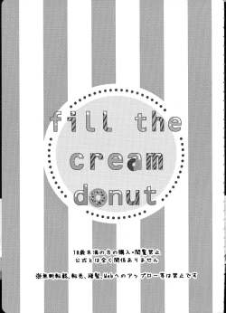 Page 2 of Fill the cream donut