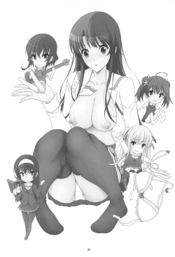 Page 24 of Megumi Blessing