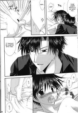 Page 13 of special holiday