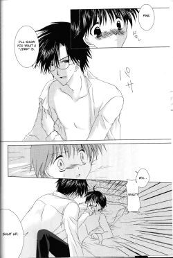 Page 15 of Sweet Sweet Valentine