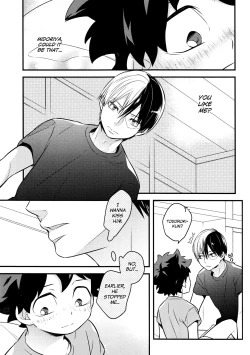 Page 13 of Todorokikun ga xx Suru Hanashi 2-kaime!!!