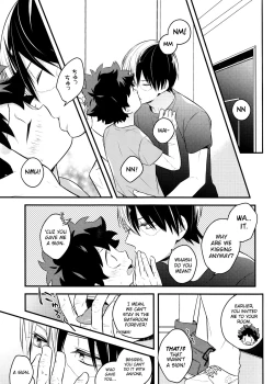 Page 9 of Todorokikun ga xx Suru Hanashi 2-kaime!!!