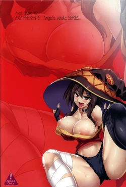 Page 17 of Angel's stroke 102 NamaSuba 02