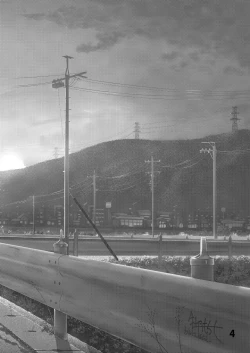 Page 4 of Osananajimi Ecchi