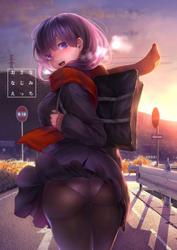 Download Osananajimi Ecchi