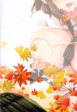 Page 24 of Aya shibori | 文榨