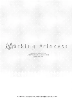 Page 2 of Marking Princess