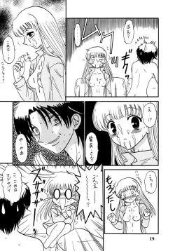 Page 19 of Shitteru kuse ni! Vol. 30