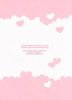 Page 22 of Little Old Lady