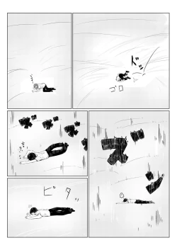 Page 12 of Tachie Wants to Make Him Smaller