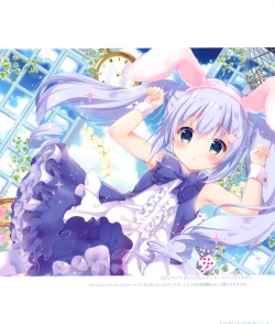 Page 12 of Kinoko Oukoku