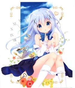 Page 14 of Kinoko Oukoku