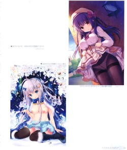 Page 26 of Kinoko Oukoku