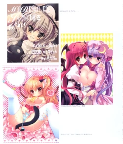 Page 33 of Kinoko Oukoku