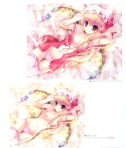 Page 37 of Kinoko Oukoku