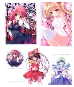 Page 39 of Kinoko Oukoku