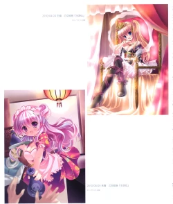 Page 48 of Kinoko Oukoku