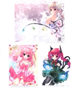 Page 61 of Kinoko Oukoku