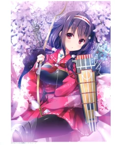 Page 76 of Kinoko Oukoku