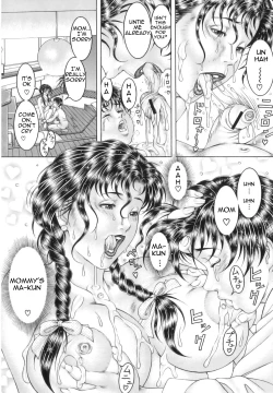 Page 18 of Mama tte Ecchi? | Is Mom a Slut?