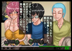 Page 100 of EXTUBE Picotin Hen