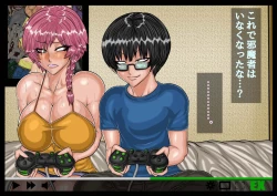 Page 104 of EXTUBE Picotin Hen