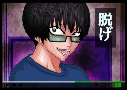 Page 105 of EXTUBE Picotin Hen