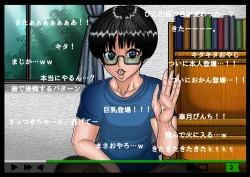 Page 26 of EXTUBE Picotin Hen