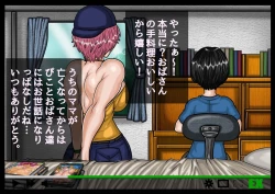 Page 34 of EXTUBE Picotin Hen