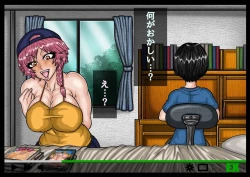 Page 41 of EXTUBE Picotin Hen