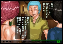 Page 95 of EXTUBE Picotin Hen