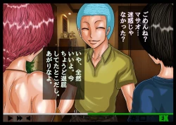 Page 96 of EXTUBE Picotin Hen