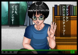 Page 9 of EXTUBE Picotin Hen