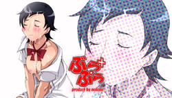 [NOTONE (fk696, Nekotasou)] BLPL (Blood+)